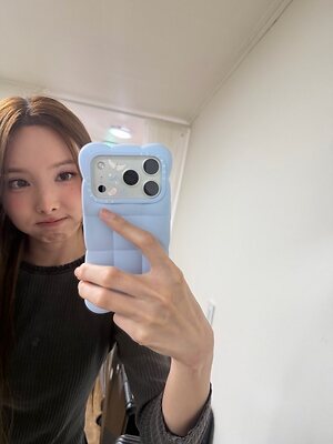I’m Nayeon leaked photo #19