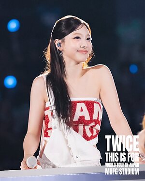 I’m Nayeon
