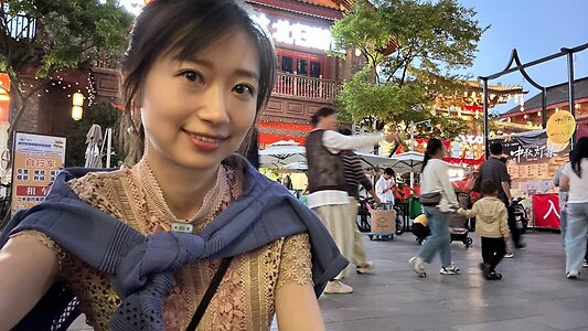 Ina Yu leaked photo #6