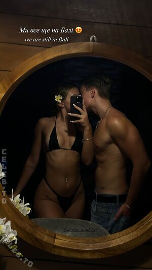 Inna Chimi Nude Leaked Photo #8