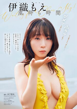 iorimoe_five leaked photo #22
