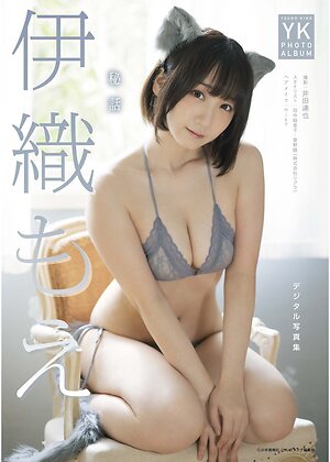 iorimoe_five