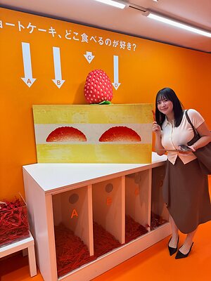 ipatabe_ipachan leaked photo #2