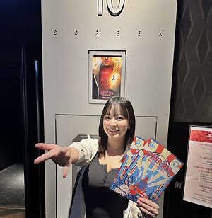 ipatabe_ipachan leaked photo #5