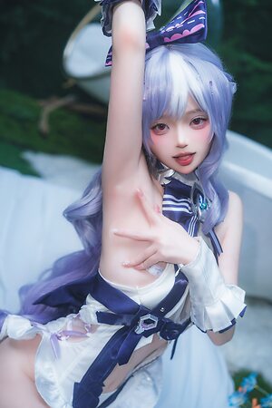 Iri leaked photo #40