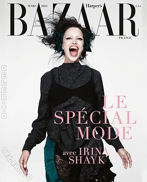 Irina Shayk Nude Leaked Photo #194