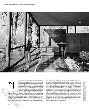 Irina Shayk Nude Leaked Photo #205