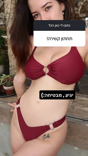 Israeli Girls in Bikinis Nude Leaked Photo #67