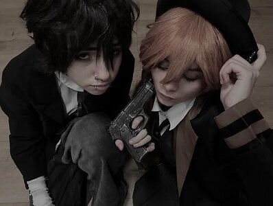 itsalwaysmecos leaked photo #18