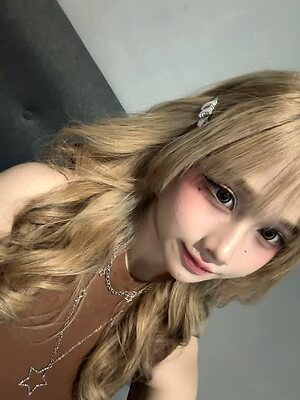 Itsch.y leaked photo #55
