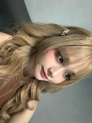 Itsch.y leaked photo #56