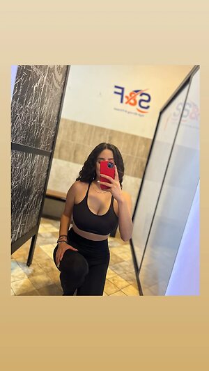 Itzel Nude Leaked Photo #13