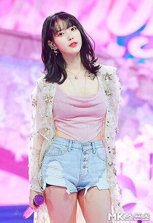 IU leaked photo #9