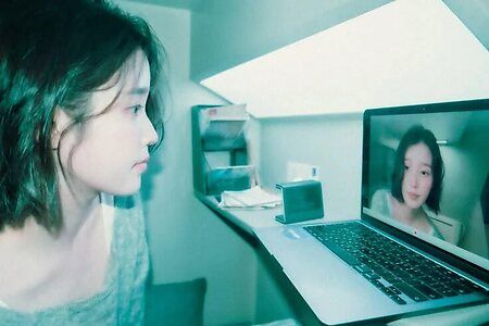IU leaked photo #20