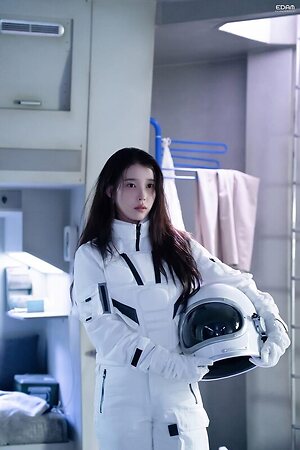 IU leaked photo #25