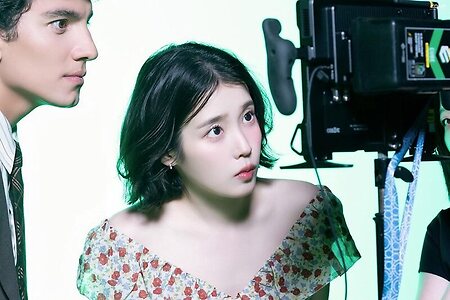 IU leaked photo #26