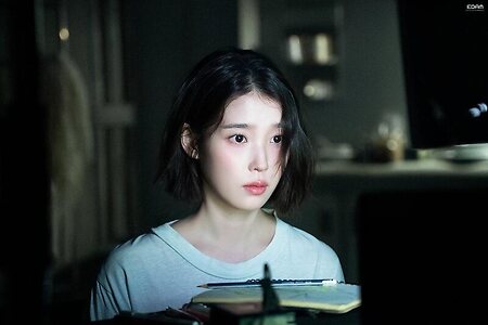 IU leaked photo #39
