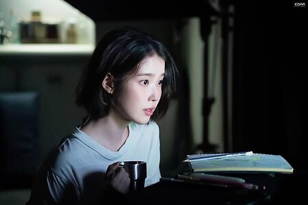 IU leaked photo #41