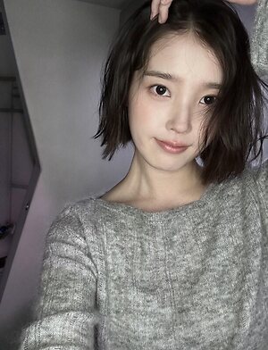 IU leaked photo #43