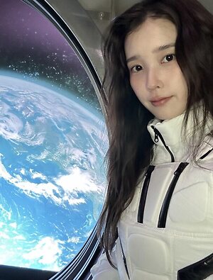 IU leaked photo #44