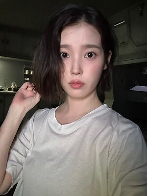 IU leaked photo #46