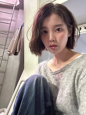 IU leaked photo #49