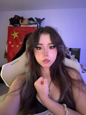 Ivyowowo Nude Leaked Photo #39