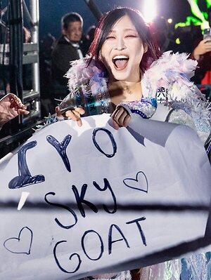 IYO SKY leaked photo #4