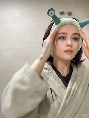 JadeyAnh