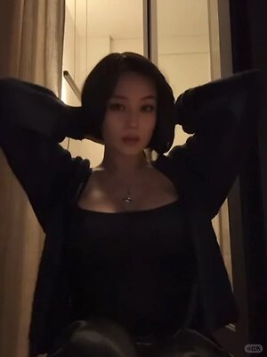 JadeyAnh leaked photo #98