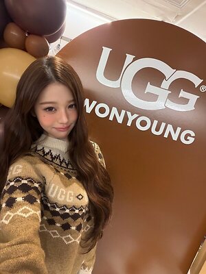 Jang Won-young leaked photo #79