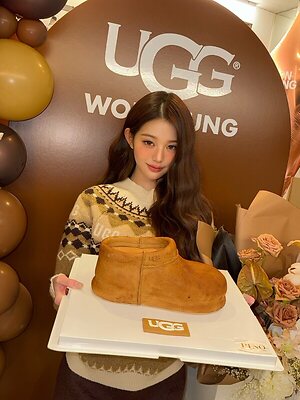 Jang Won-young leaked photo #83