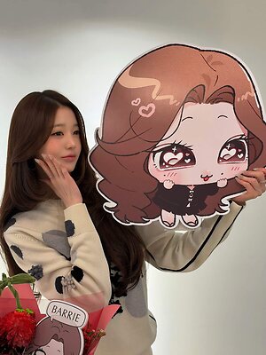 Jang Won-young leaked photo #238