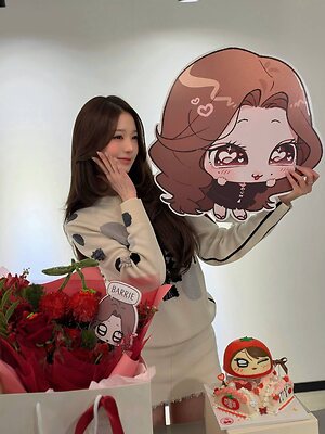 Jang Won-young leaked photo #248