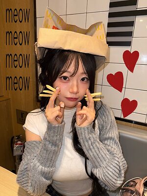 Jeewon leaked photo #15