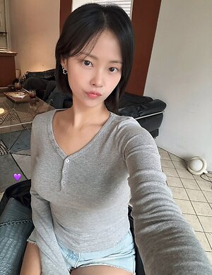 Jennifer Kim leaked photo #7
