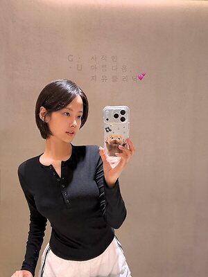 Jennifer Kim leaked photo #22