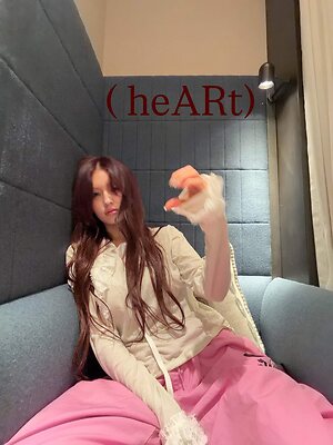 Jeon Somi leaked photo #18