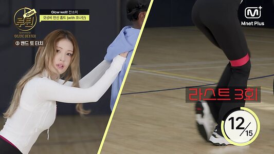Jeon Somi leaked photo #42