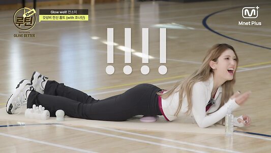 Jeon Somi leaked photo #46
