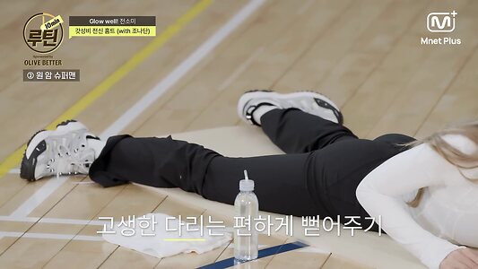 Jeon Somi leaked photo #49