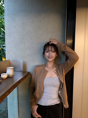 Jeongyeon leaked photo #10