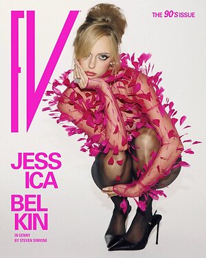 Jessica Belkin leaked photo #38