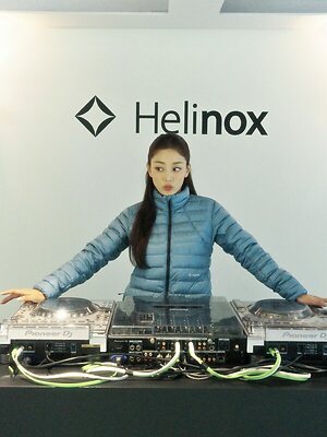 Jihyo leaked photo #10