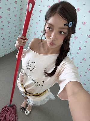 Jihyo Nude Leaked Photo #60