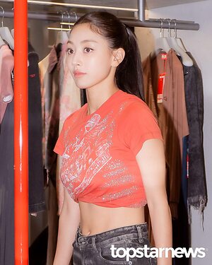 Jihyo leaked photo #83