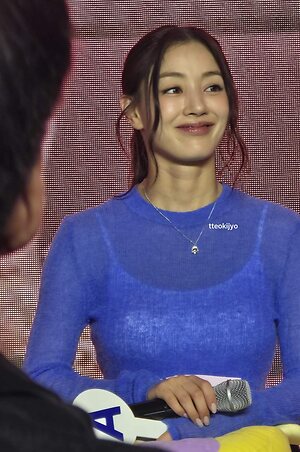 Jihyo leaked photos