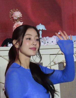 Jihyo leaked photos
