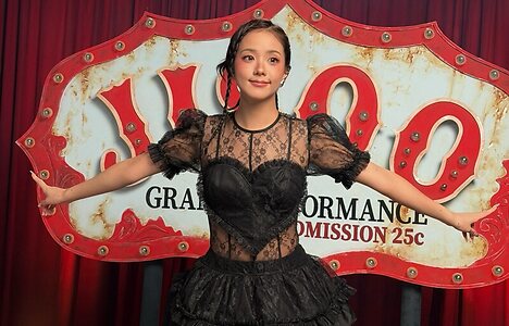 Jisoo leaked photo #22