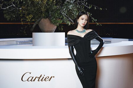 Jisoo leaked photo #54